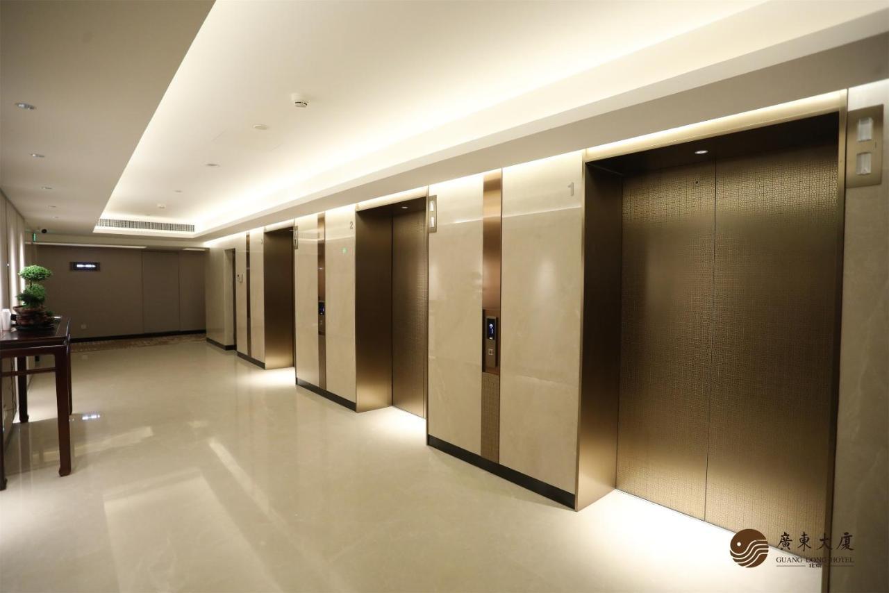 Beijing Guangdong Hotel Esterno foto