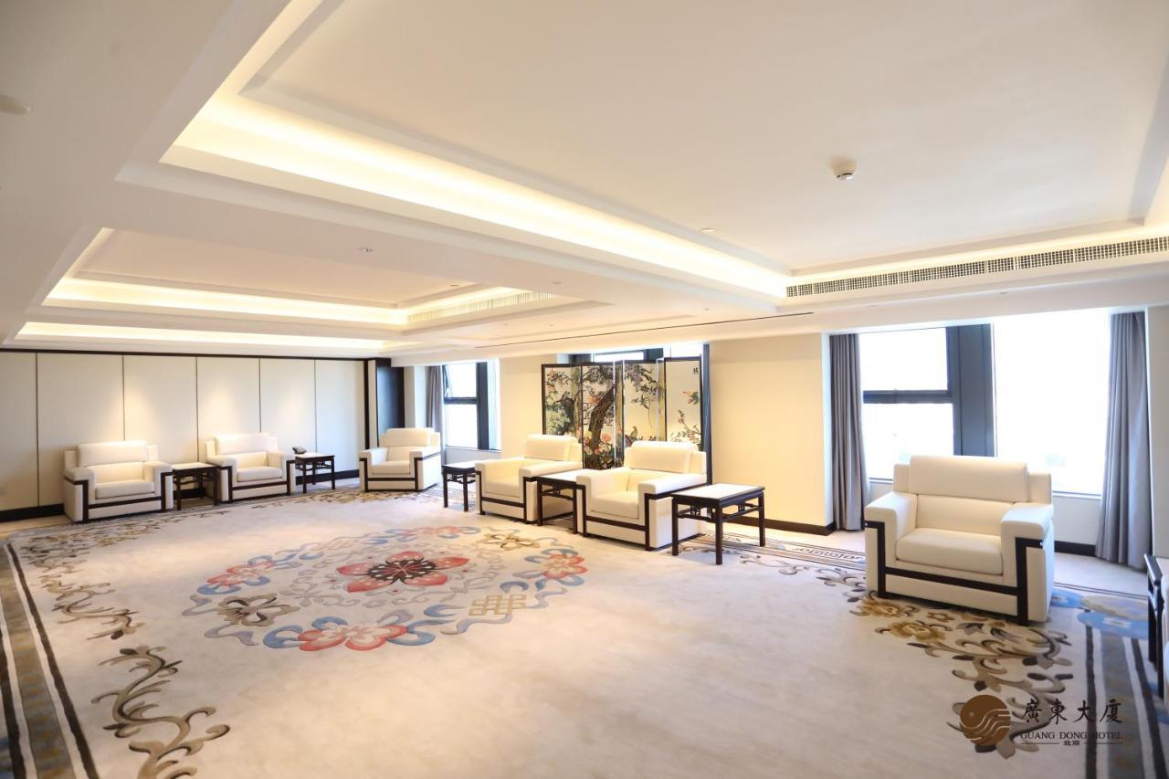Beijing Guangdong Hotel Esterno foto