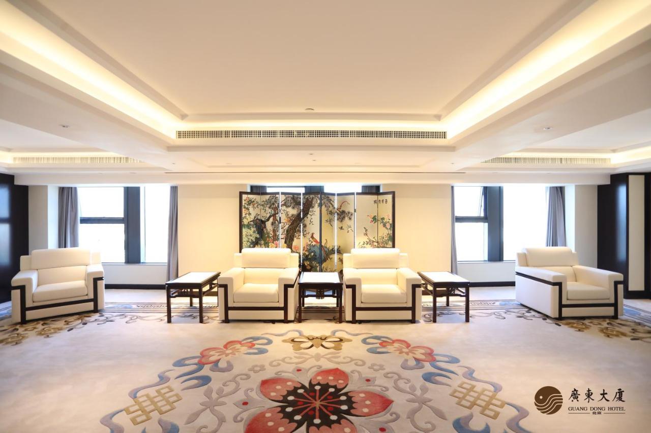 Beijing Guangdong Hotel Esterno foto