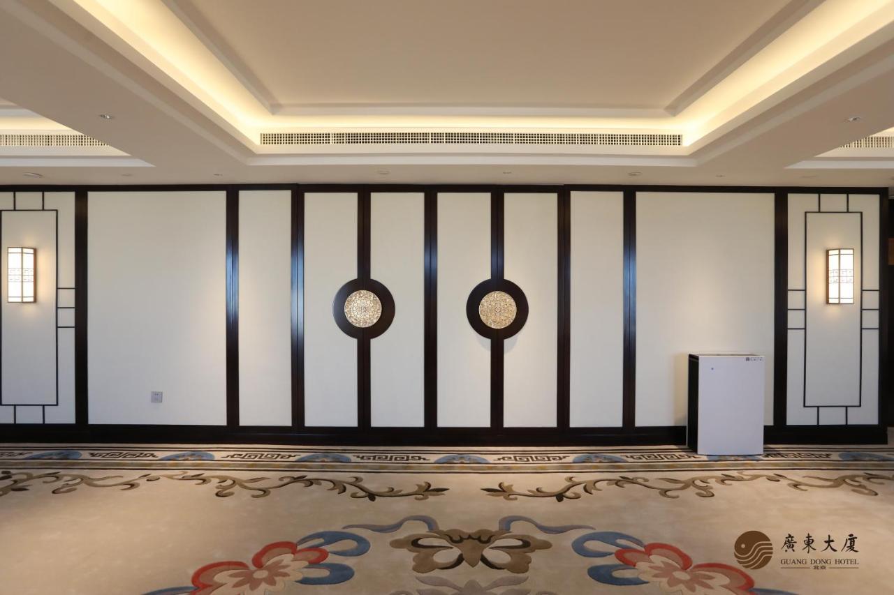 Beijing Guangdong Hotel Esterno foto