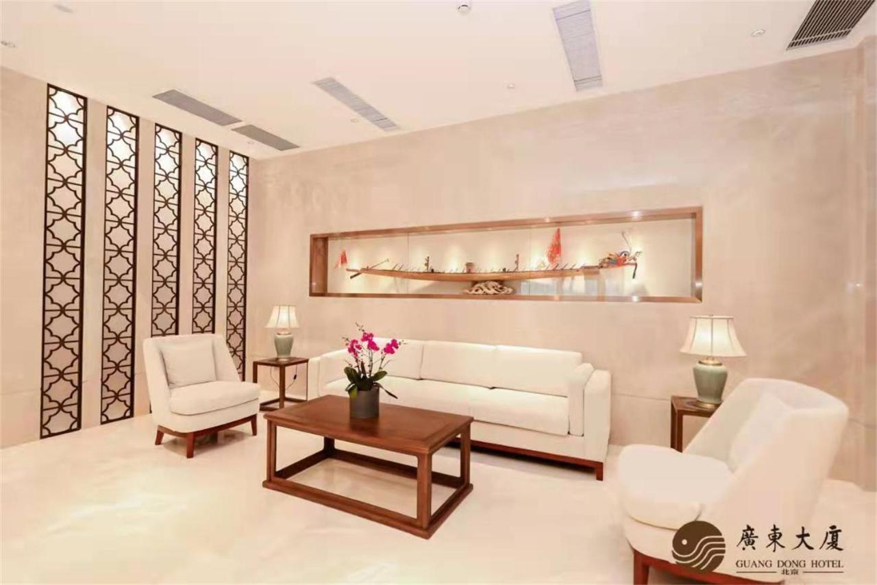 Beijing Guangdong Hotel Esterno foto