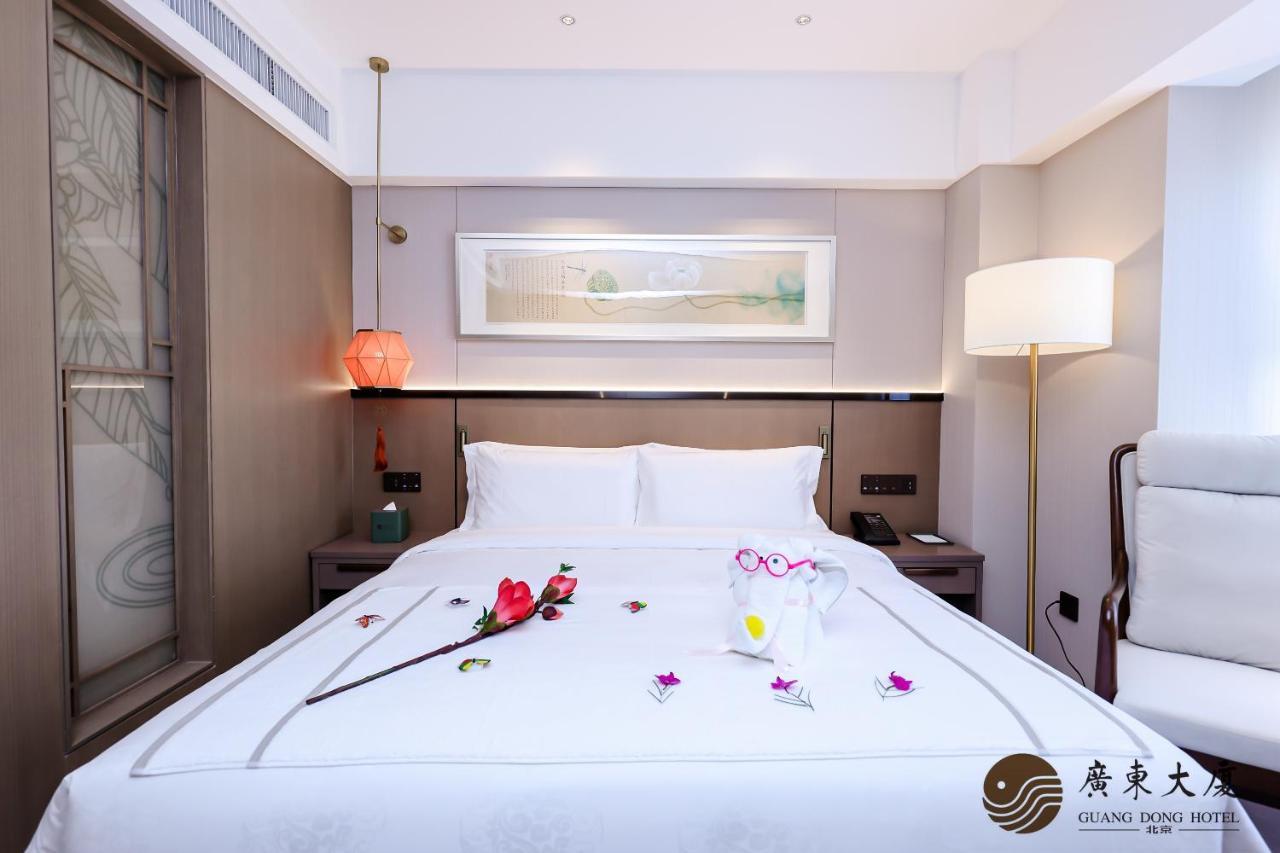 Beijing Guangdong Hotel Esterno foto