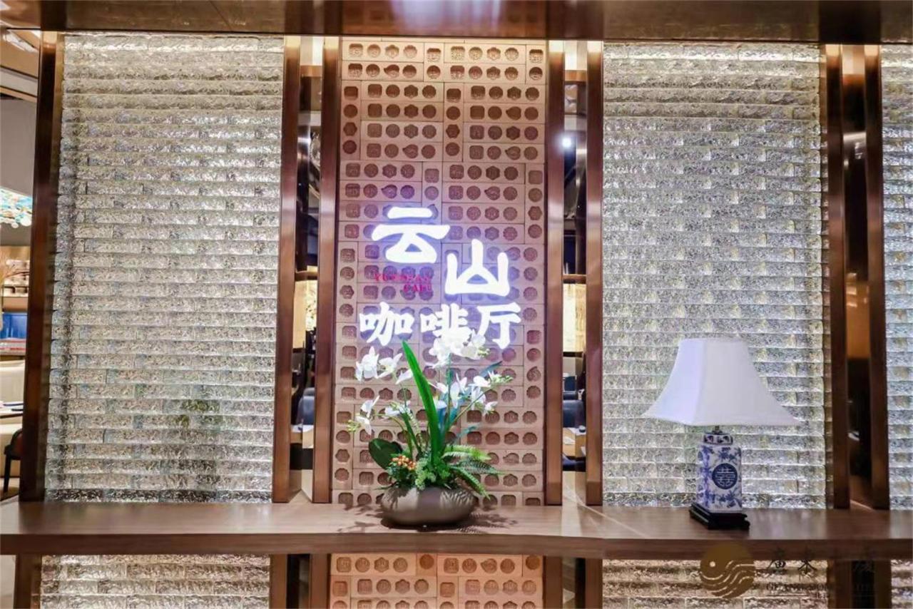 Beijing Guangdong Hotel Esterno foto